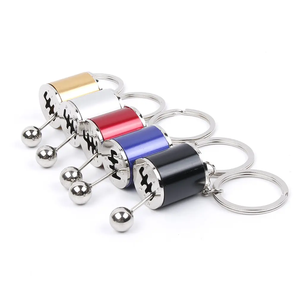 car part keyrings